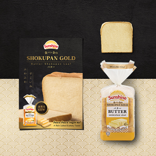 SUNSHINE BAKERIES - SHOKUPAN GOLD Butter Shokupan Loaf Launch Campaign